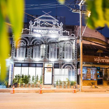 Phukhao Hostel チエンマイ エクステリア 写真