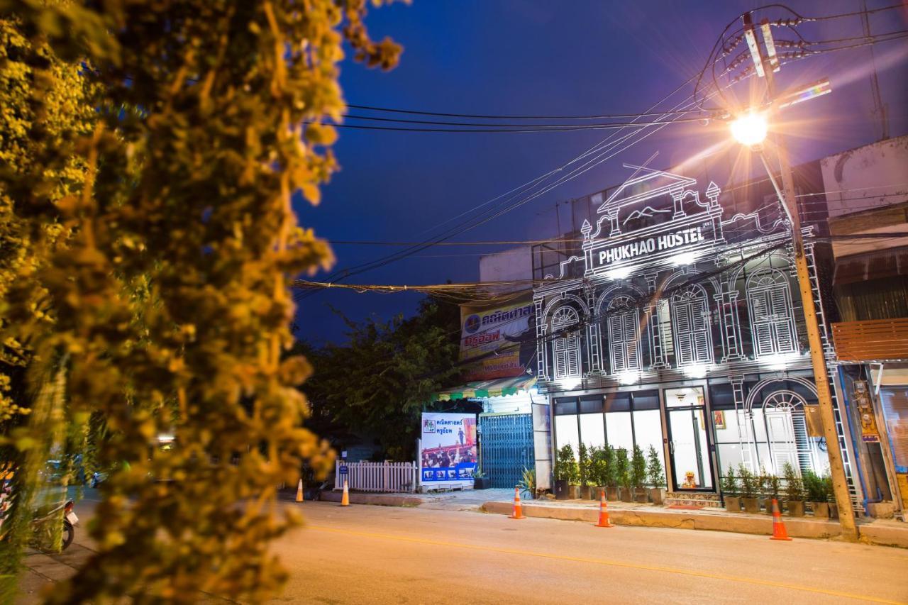 Phukhao Hostel チエンマイ エクステリア 写真